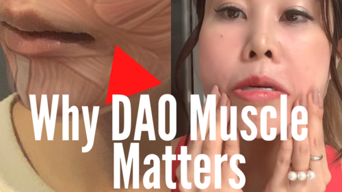 Thumbnail for 'What Is DAO Muscle?', explaining the function, location, and importance of the Depressor Anguli Oris (DAO) muscle in facial expressions and aesthetics