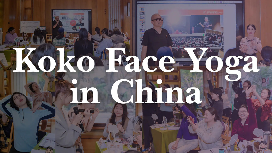 Face Yoga Training in China with Koko Hayashi and Dr. Satsuma