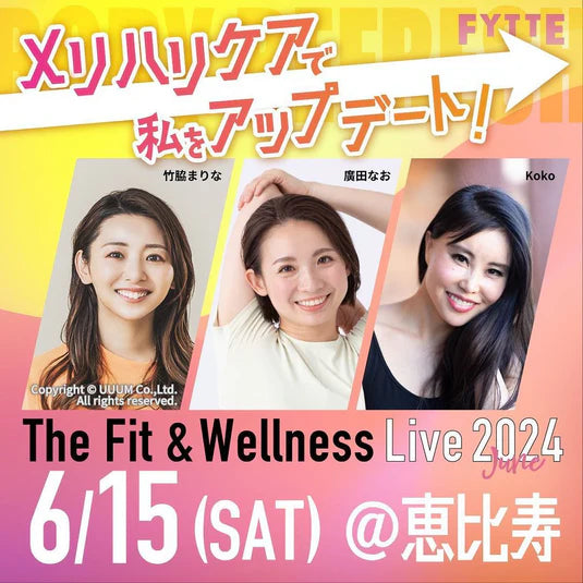 Fytte Instagram IG Ebisu
